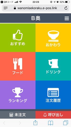S__26836997.jpg